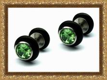   -  () SOHO Green Diamonds