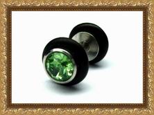   -  () SOHO Green Diamonds